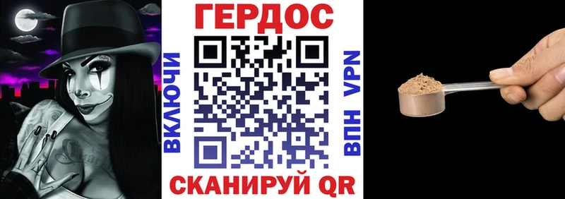 Купить закладки Воркута Героин Афган