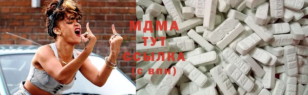 не бодяженный Богородицк