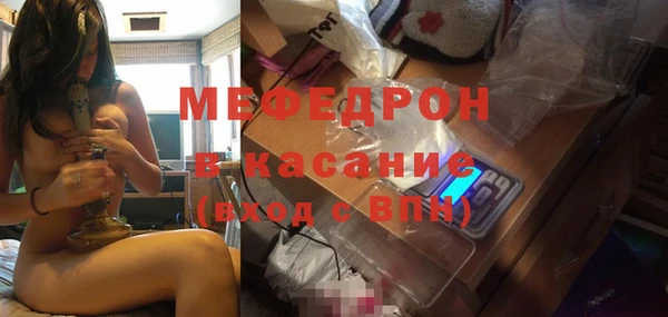 Альфа ПВП Богданович