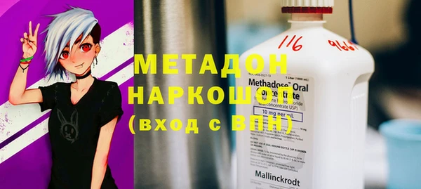 Альфа ПВП Богданович