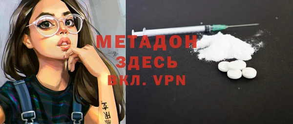 каннабис Белоозёрский