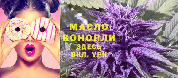 MDMA Беломорск