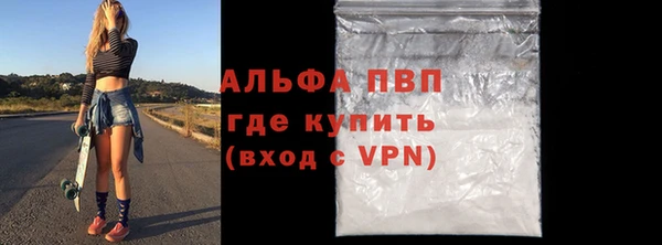 MDMA Беломорск