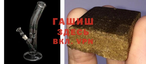 каннабис Белоозёрский