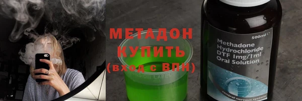 mix Белокуриха