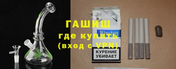 кокаин VHQ Богородск
