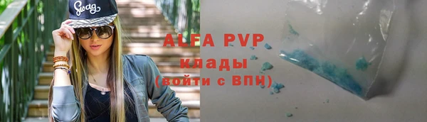 mix Белокуриха