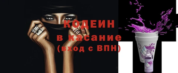 mix Белокуриха