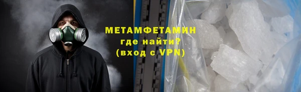 mix Белокуриха