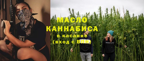Альфа ПВП Богданович