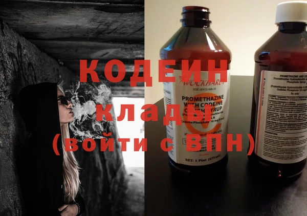 Альфа ПВП Богданович