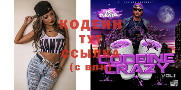 Альфа ПВП Богданович