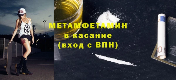 не бодяженный Богородицк