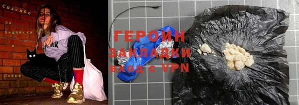 MDMA Беломорск