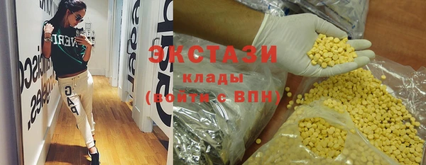 mix Белокуриха