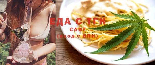 mix Белокуриха