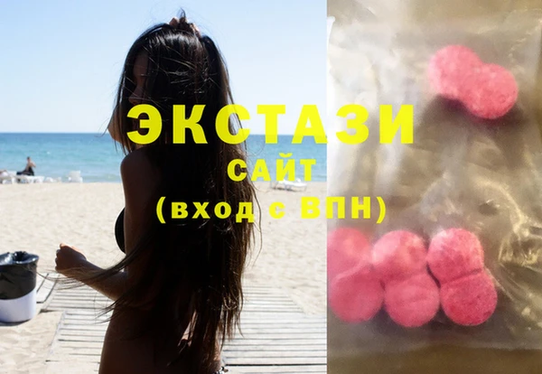 не бодяженный Богородицк
