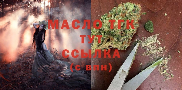Альфа ПВП Богданович
