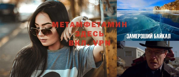 не бодяженный Богородицк