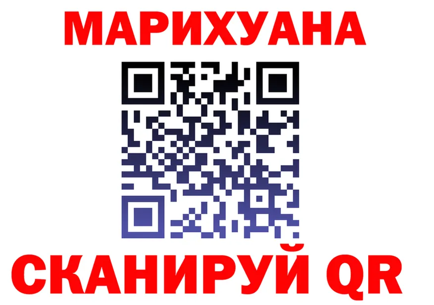 ГАШ убойный маркетплейс это OMG Воркута