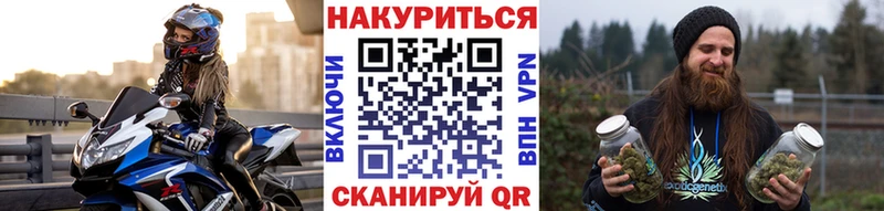 Купить где  Воркута  Марихуана Bruce Banner 
